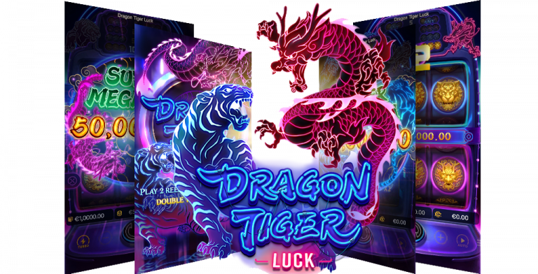  รีวิวเกมสล็อต Dragon Tiger Luck สล็อตเสือมังกรนำโชค