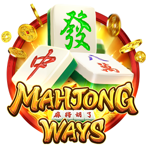 สรุปเกม MahjongWays ของค่าย PG SLOT
