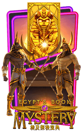  รีวิวเกม Egypt's Book of Mystery จากค่าย PG