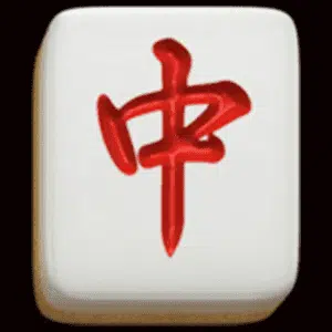 สัญลักษณ์ไพ่มังกรเขียน ตงของเกม Mahjong Ways 2021